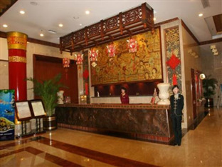 Hotel Tang Paradise Xi'an  Zewnętrze zdjęcie