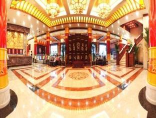 Hotel Tang Paradise Xi'an  Zewnętrze zdjęcie